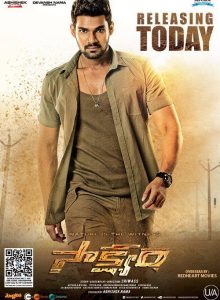 Saakshyam izle