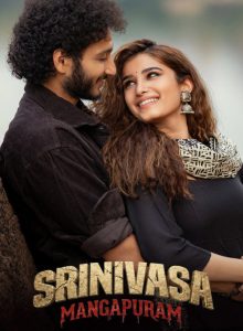 Srinivasa Mangapuram izle