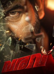 Varavu izle