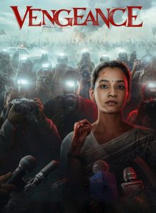 Vengeance izle