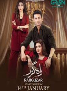 Rahguzar izle
