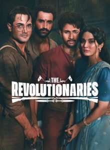 The Revolutionaries izle