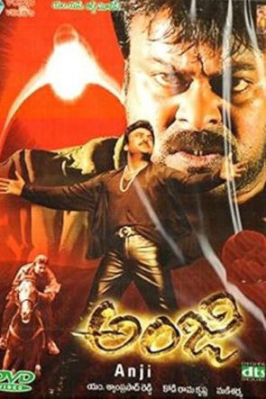 Anji – Diler Daring