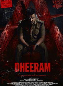 Dheeram izle