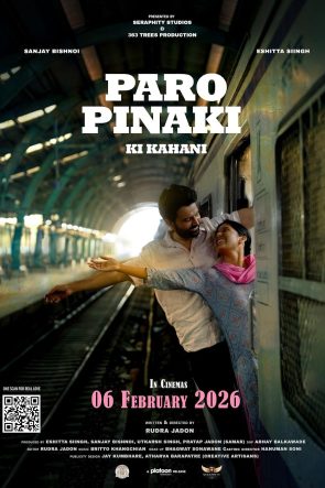 Paro Pinaki Ki Kahani