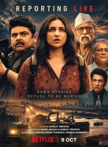 Reporting Live izle