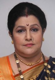 Savita Prabhune