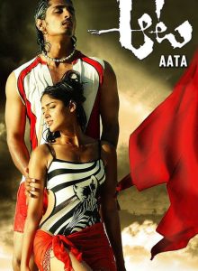 Aata (2007) izle