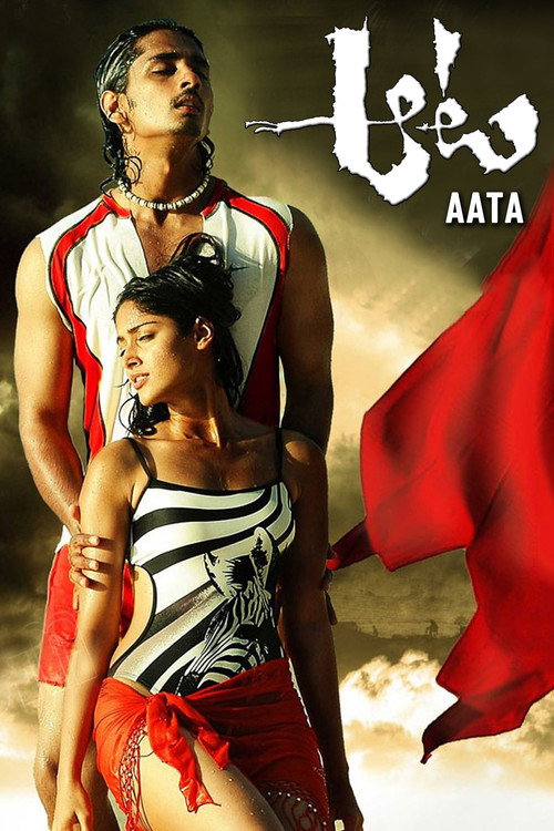 Aata (2007)