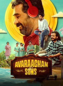 Avaraachan & Sons (2026) izle