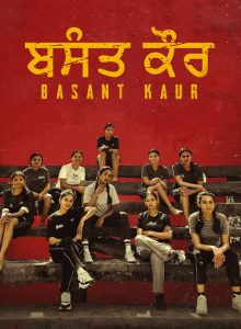 Basant Kaur izle