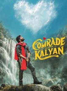 Comrade Kalyan (2026) izle