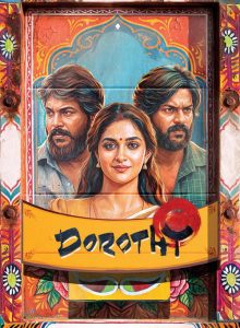 Dorothy izle