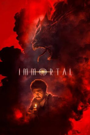 Immortal (2026)