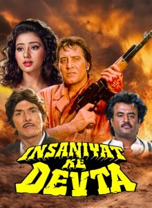 Insaniyat Ke Devta izle