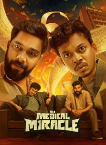 It’s a Medical Miracle izle