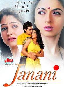 Janani izle