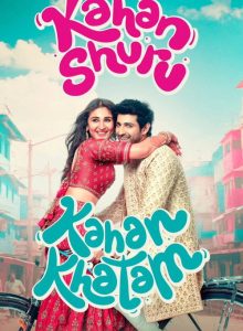 Kahan Shuru Kahan Khatam izle