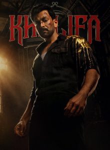 Khalifa: The Ruler izle