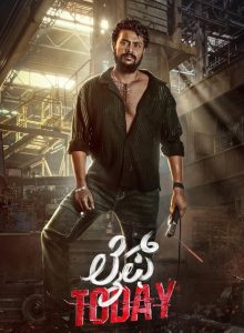 Life Today izle