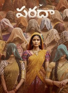 Paradha izle