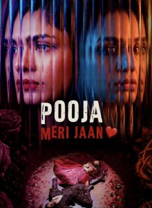 Pooja Meri Jaan izle