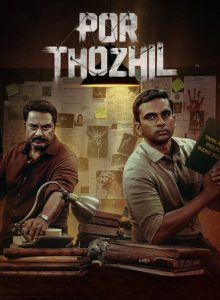 Por Thozhil izle
