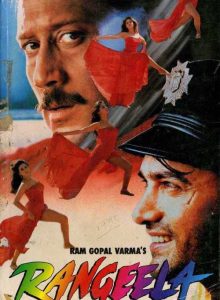 Rangeela izle