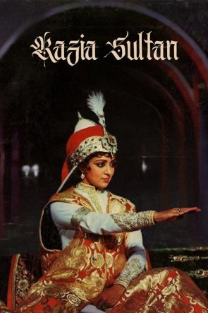 Sultanın Kızı – Razia Sultan