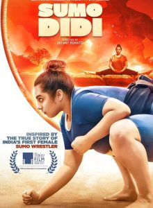 Sumo Didi izle