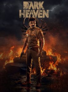 The Dark Heaven (2026) izle