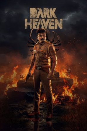The Dark Heaven (2026)