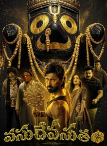 Vasudheva Sutham izle