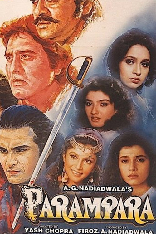 Parampara 