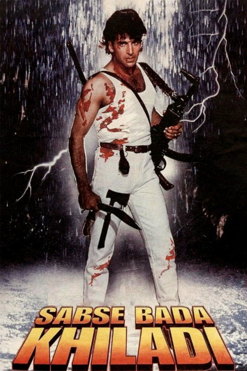 Sabse Bada Khiladi 