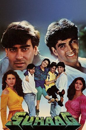 Suhaag [Film]